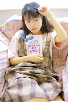 六月天丁香